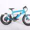 New design wholesale 20 inch electric bike fat tire electric bike