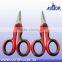 5 1/2" Cable Cutting Electrician Scissors