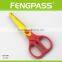 S5-1041 6.25 inch 2Cr13 Stainless Steel Blade With Colorful Plastic Handle Color Scissors For Kids