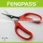 S2-1376A 6 inch PP handle with Stainless Steel black coating blade Hot sell high quality garden scissors