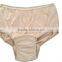 Women's Incontinence Panties waterproof briefs absorbent pants