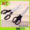 Best Selling Sewing Tailor Scissors Professional Wholesale