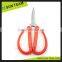 SK063 6" Convenient mizutani scissors