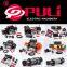 Ningbo Puli Electric Machinery Co., Ltd