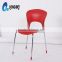 LS-4013 High Quality wholesale PP stacking Plastic Chair for sale Plastic dining Chair with metal legs