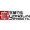 Fujian Yonglin Bamboo Industrial Co.,Ltd