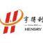Tiantai Hengdeli Industry And Trading Co.,Ltd.