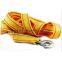Tow Strap