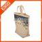 Custom Wholesale Jute Shopping Bag