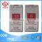 Polyester taffeta printed clothing label manufacturer