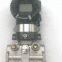 EJA cheap differential pressure transducer sensor