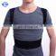 Top quality Adjustable Upper Back Posture Corrector Shoulder Support Brace Brace