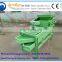 500kg/h kernel shell separator machine almond separartor palm kernel shell