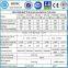 GB5099 Standard Vertical LNG Gas Bottle LNG Cylinder