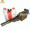 Agriculture hand spray pesticide insecticide machine in paddy farm manual mist sprayer