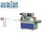 DXDZ-350B HUALIAN  pillow packing machine