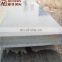 astm a553 grade 1alloy steel plate for sale