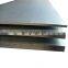 09crmoal corrosion resistant steel plate