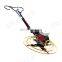 Floor surface concrete power trowel machine handhold concrete smoothing trowel machine