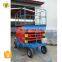 7LSJY Shandong SevenLift pull-behind hydraulic small scissor lift 500kg