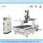 1325 Four-axis Carousel ATC CNC Center/1325-4 ATC-axis machining center