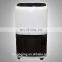 OL-270E hot sale air dehumidifier 20L/D
