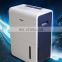 70L/D Factory Price Home Dehumidifier for sale