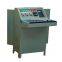 GL-1000J Electricity saving gum tape coating machine