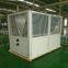 -25℃  CE certified stainless steel hot water heat pump