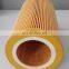 European truck auto spare parts oem 1397765 oil filter element for diesel fuel filter cartridge