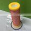 China Manufacturer Diesel Engine Parts 612600190993 Low Pressure Filter