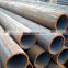 Hot Rolling Seamless Carbon Steel Tube