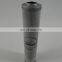 V3-0520-06 Hydraulic oil filter element