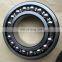 high precision double row 1219 1219K cnc machine tool spindle shaft self aligning ball bearing size 95x170x32