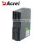 Acrel industrial automation remote signalling unit ARTU-K32