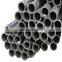 aisi 1020 a106gr.b grade 114mm carbon hot rolled seamless carbon steel pipe