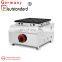 baking equipment LPG gas waffle maker muffin pancake machine with CE
