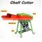 Hay Silage Chaff Cutter Animal Feed Processing Machine