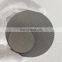 Industrial Replacement For NIRECO Hydraulic Servo Valve Filter Cartridge