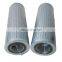 High quality filter PH718-40-C Demalong supply Steam turbine filter element