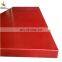 pp cutting board for shoes pp leather cutting board pp clcking board