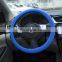 Silicone 32cm~36cm Universal  Car Steering Wheel Cover factory price suit for Minivan