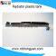 auto radiator plastic tank,for W124 E400/420/430/500,DPI:1432