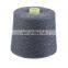 Wholesale 80 Colors  2/26Nm 15.5 Micron Length 40mm Anti-pilling  100% Cashmere Yarn for  knitting