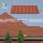 Roofing Tile Roof Sheets Aluminum  Zinc Steel Plate Shingle Red White Blue Customized Surface Stone Coated Metal Roof Tile