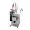 DXDC-12 Hualian String Vertical Corn Fiber Nylon Vertical Automatic Pouch Tea Bag Filling Sealing Packing Machine