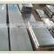 China Steel price sheet ASTM JIS EN standard