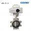 Lug Type Class 150 Cast Iron Modulating 4-20mA Electric Actuated Butterfly Valve