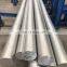 Factory price aluminum round bar aluminium rod 6063 6061 aluminum alloy bar