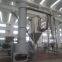 Distiller's Grain Drying Equipment Boric Acid Spin Flash Dryer Indigo Pigment Drying Equipment
